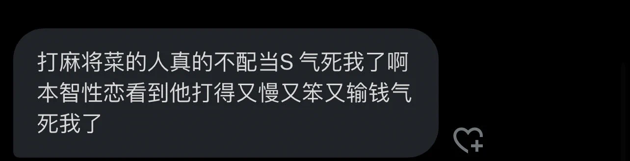 哈哈哈哈 https://t.co/jLMKbe3OBn