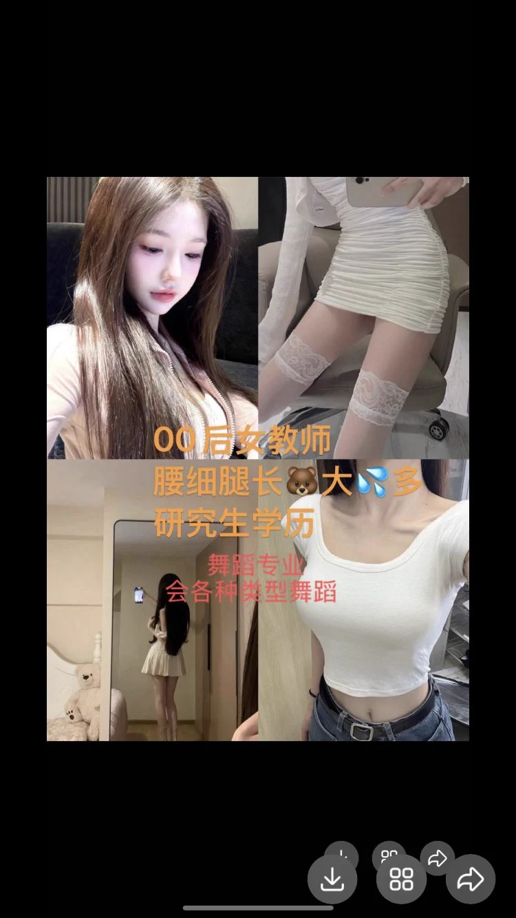 视频漂亮妹妹在线哦！欢迎哥哥下单咨询  ᖰ⌯'▾'⌯ᖳ🉑选自己喜欢的🥰 https://t.co/iPhdeNlZjW