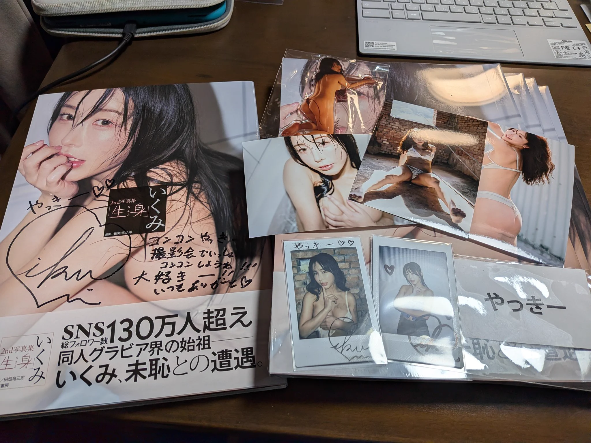 いくみさん@193iKkyu3
2025.9.30 
2nd写真集オンラインイベント
届きました!  
3等のチェキが思いの外破壊力のあるものでございました…
25日のイベントが楽しみだー
撮影会以外何やるんだろーな(*´ω`*) https://t.co/bAtBfGq8oY
