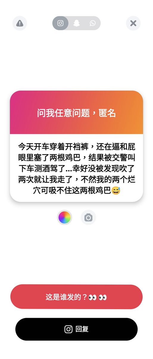 1. 把內褲脫下塞嘴裡扣屄
2. 玩那麼大
3. 看看四公分的乳頭 https://t.co/uMXB7nd4i7