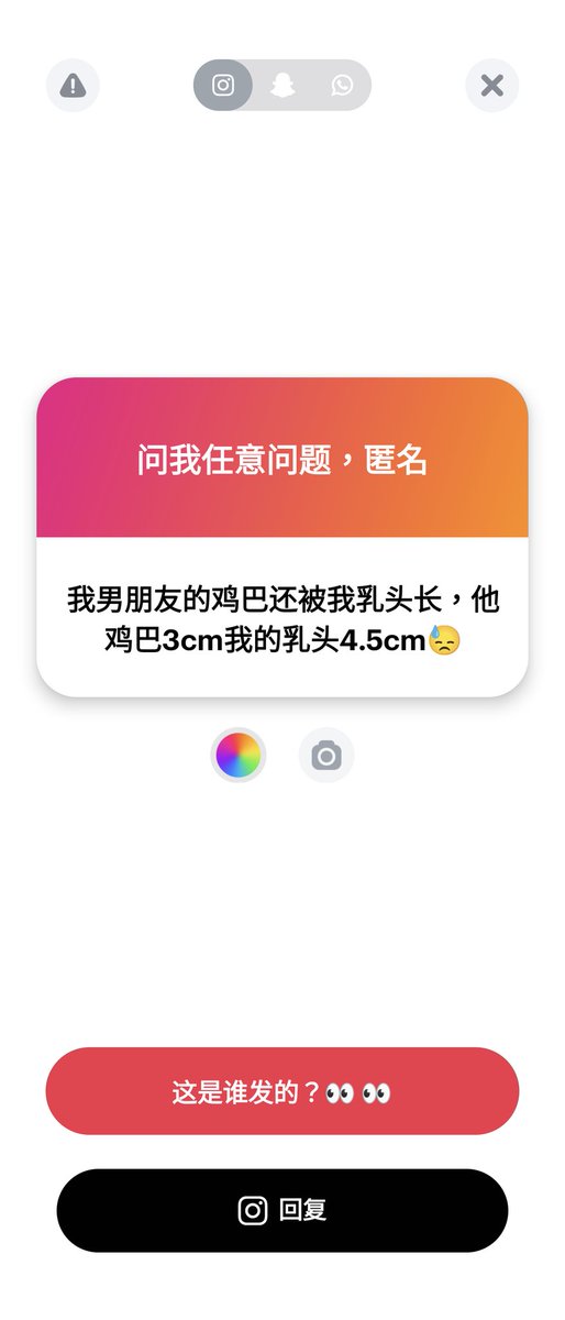 1. 把內褲脫下塞嘴裡扣屄
2. 玩那麼大
3. 看看四公分的乳頭 https://t.co/uMXB7nd4i7