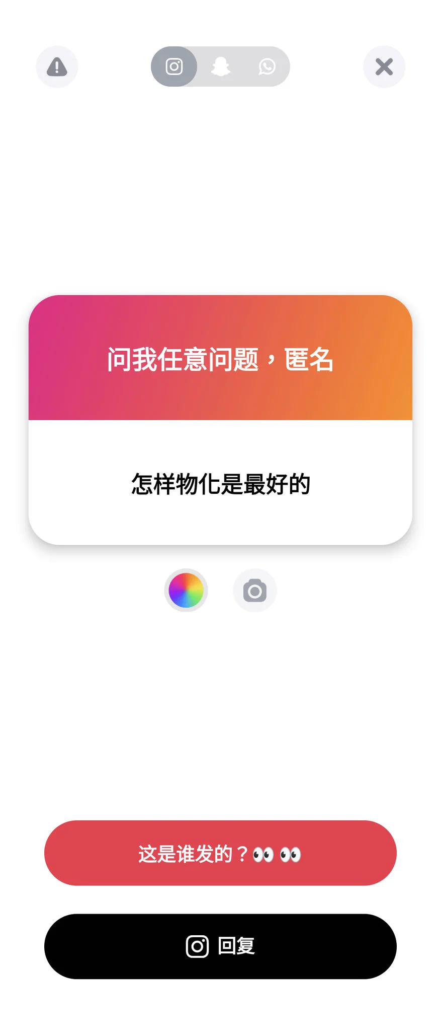 1. 家具化是很色的！
2. 趕緊過來主動私訊，傻逼母狗😈
3. 有啊，想加入私我 不過是閒聊群
4. 你成了小三了😈 https://t.co/FIjlMSgZkT