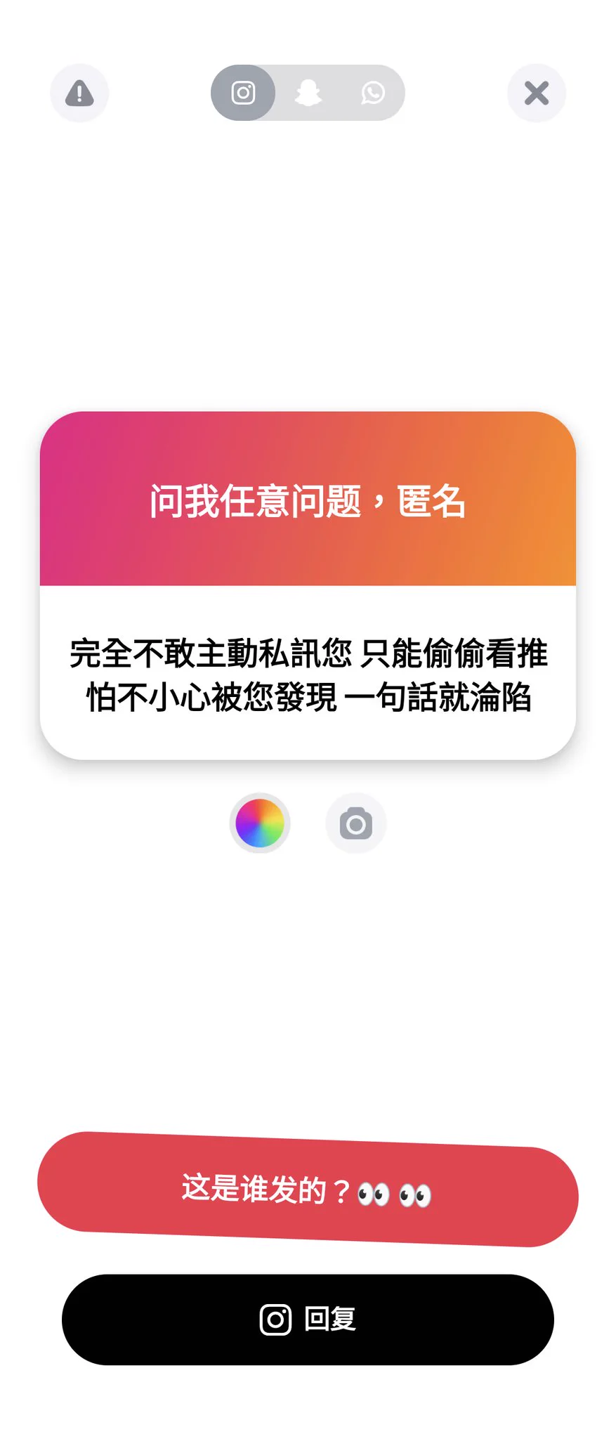 1. 家具化是很色的！
2. 趕緊過來主動私訊，傻逼母狗😈
3. 有啊，想加入私我 不過是閒聊群
4. 你成了小三了😈 https://t.co/FIjlMSgZkT