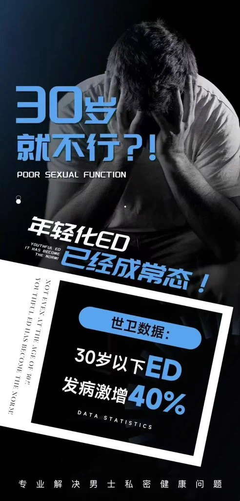 三十几岁开始是一个尴尬的年纪了
男人的房事能力渐逐下降/凋谢
而女人的性欲越来越强/抠鼻
你满足得了你身边的女人吗
如果不行，记得找我来调理哦～

＃抚触疗愈 #青岛抓龙筋  #三起三落 #边缘控制 #青岛SPA

@007share 
@wqganenshi_
@tbzt2024 https://t.co/ikmI4njgXB