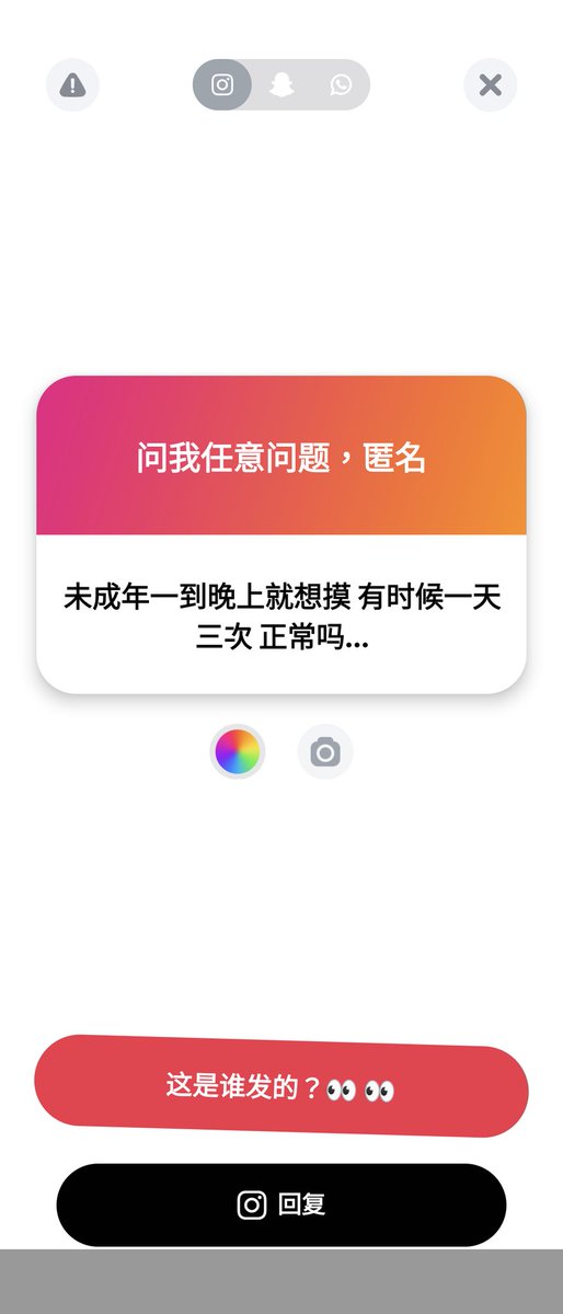 1. 🤔
2. 思春期非常正常 https://t.co/HoKsPg6Qvx