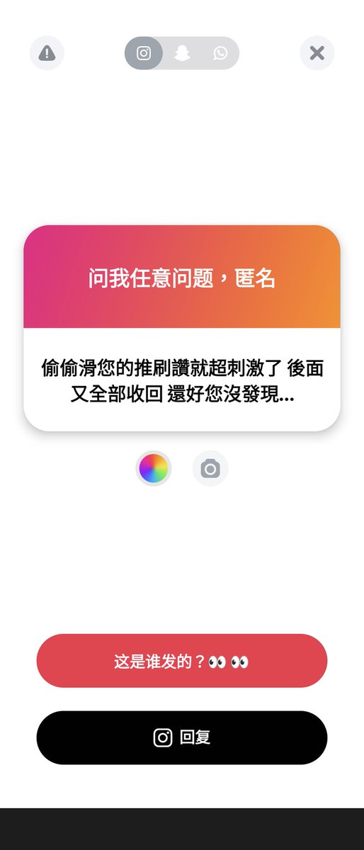 1. 🤔
2. 思春期非常正常 https://t.co/HoKsPg6Qvx