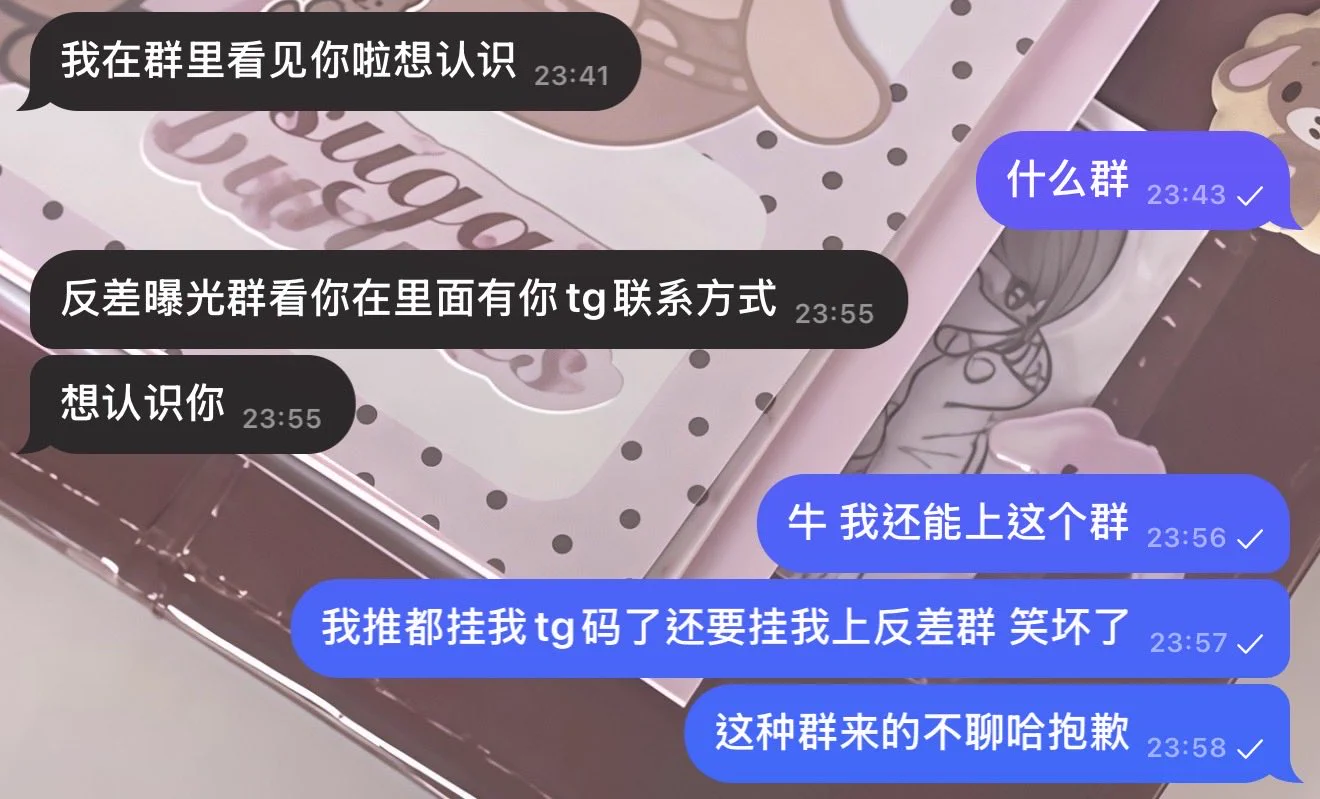 哎哟给我笑的 我还能上群了 https://t.co/Rti1ueaLva
