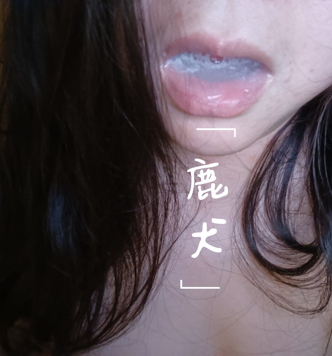 1美甲抓精
2足
3奶子荣耀
4口穴含精

投稿： @007share 
              @Fengsiyuan https://t.co/3fGonn3gSy