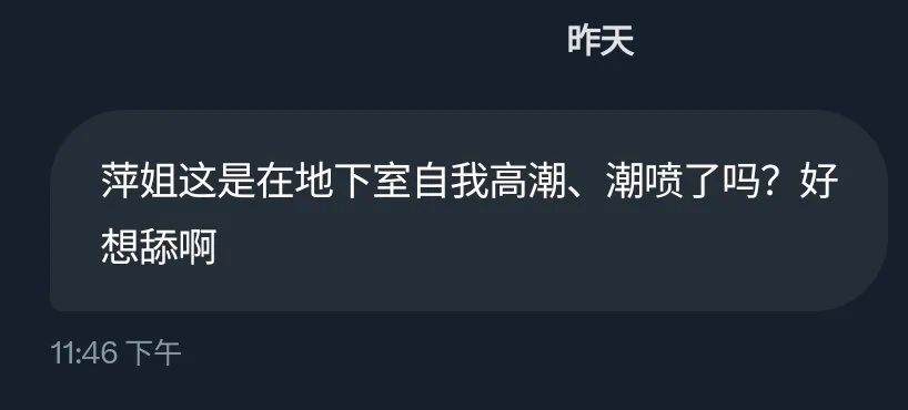 人和人的差别…… https://t.co/TZnumHDFj6