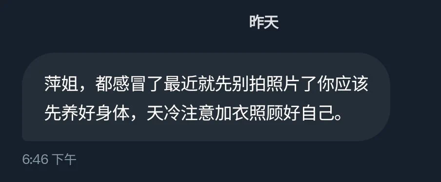 人和人的差别…… https://t.co/TZnumHDFj6