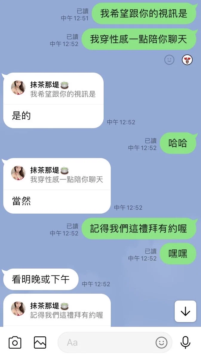 謝謝你們因為這次的活動支持我❤️

我福利會給好給滿😜

謝謝一路上有你們🥰

#三合一方案買一送一
#色情作品買六組送六組
#一起見面吃飯 https://t.co/rk67GoY91P