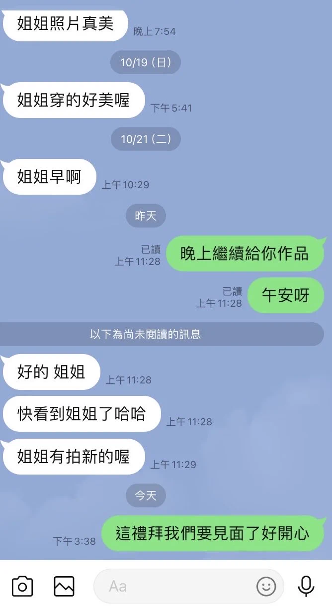 謝謝你們因為這次的活動支持我❤️

我福利會給好給滿😜

謝謝一路上有你們🥰

#三合一方案買一送一
#色情作品買六組送六組
#一起見面吃飯 https://t.co/rk67GoY91P
