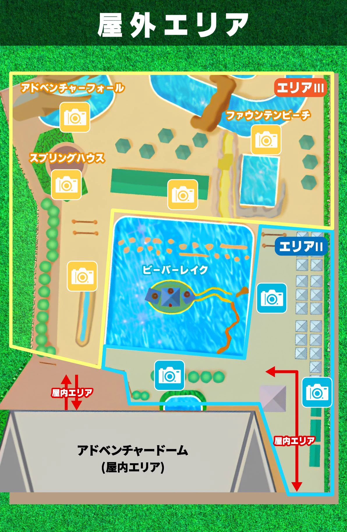 10/25(土)10/26(日)開催
🪩-近代麻雀常夏祭-🦩
═══════════

《会場マップ》
エリアⅠ／エリアⅡ／エリアⅢ
3つの撮影エリアで進行いたします！
事前にご確認ください🔽

ついに今週末開催！
心をアツくして楽しみましょう❤️‍🔥

#近代麻雀常夏祭
#東京サマーランド
#トコナツノサマラン https://t.co/1AznacVyMd