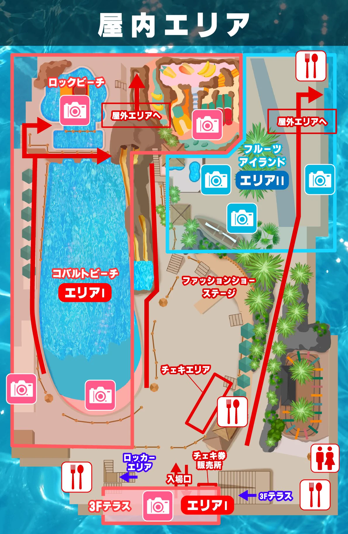 10/25(土)10/26(日)開催
🪩-近代麻雀常夏祭-🦩
═══════════

《会場マップ》
エリアⅠ／エリアⅡ／エリアⅢ
3つの撮影エリアで進行いたします！
事前にご確認ください🔽

ついに今週末開催！
心をアツくして楽しみましょう❤️‍🔥

#近代麻雀常夏祭
#東京サマーランド
#トコナツノサマラン https://t.co/1AznacVyMd