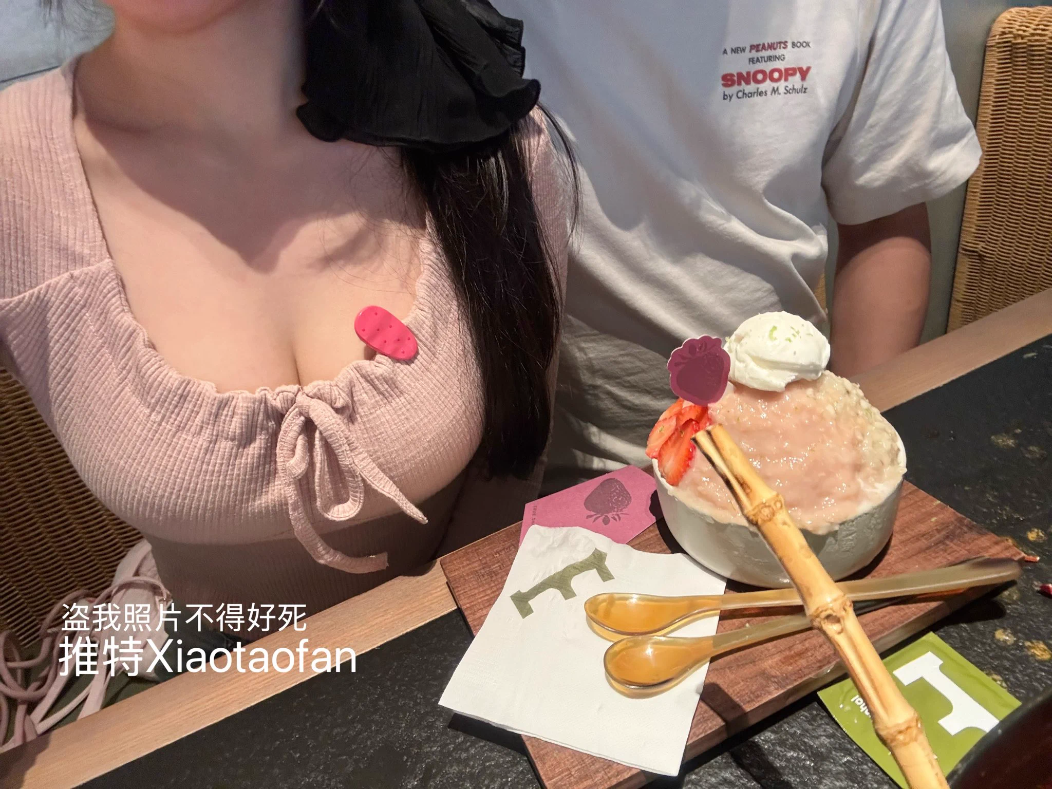 网友面基 说说八卦 聊聊色情 https://t.co/SxrdQthUt7