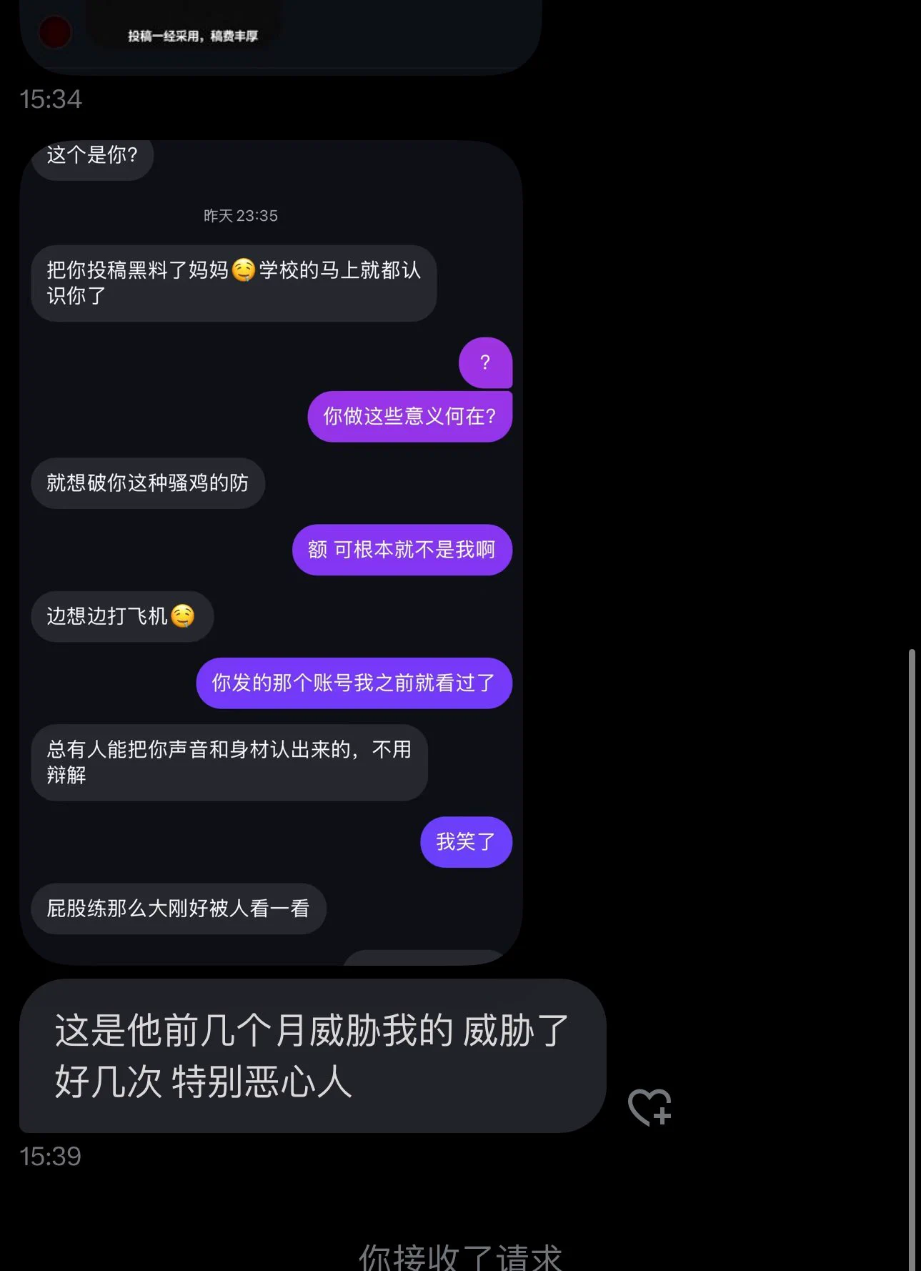 求助 https://t.co/uftAQ7Ao4f