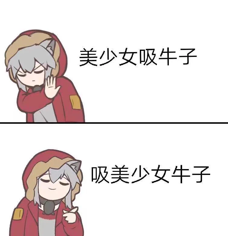 倒膜都有回购的了，这对吗 https://t.co/qbvujtmJiz