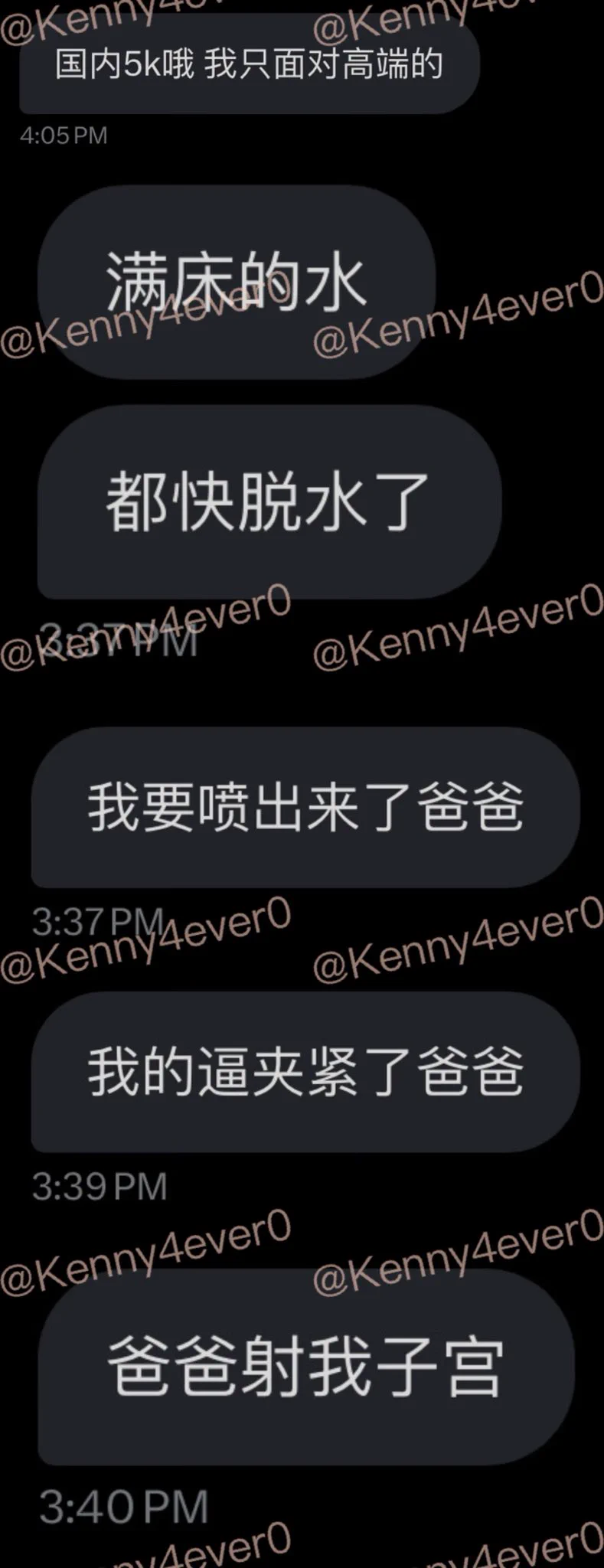 5k一晚的名媛模特Ivy✅ 点赞20➕解锁更多内容 ps: 点赞➕转发的 私聊发无p原图 #反差 #人妻 #聊骚 #露出 #女大学生 #母畜 #羞辱 #婊子 #骚货 #女高 #女大 #真空 #社死 #母狗 #肉便器 #鸡吧套子 #母畜 #羞辱 #眼镜婊 #母畜 #骚货 #肉便器 #洗脑 #母猪 #母驴 #反差婊 #强迫 #胁迫 #bbc #黑爹 #媚黑 #easygirl

转推感谢💌: @Kennnyyy0 
                          @007share
                          @tbzt2024 
                          @DDDDBBHHH
                          @wqganenshi_