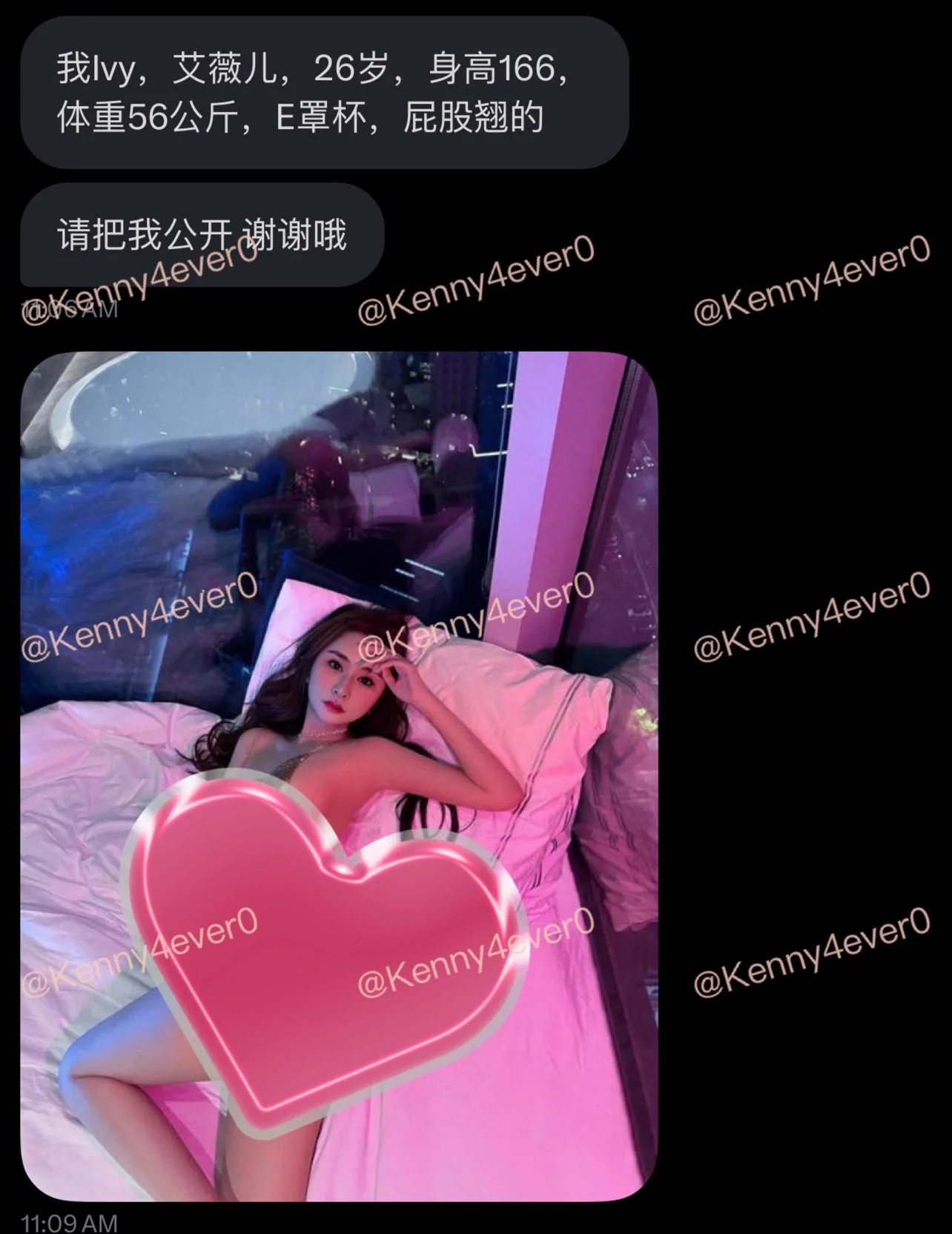 5k一晚的名媛模特Ivy✅ 点赞20➕解锁更多内容 ps: 点赞➕转发的 私聊发无p原图 #反差 #人妻 #聊骚 #露出 #女大学生 #母畜 #羞辱 #婊子 #骚货 #女高 #女大 #真空 #社死 #母狗 #肉便器 #鸡吧套子 #母畜 #羞辱 #眼镜婊 #母畜 #骚货 #肉便器 #洗脑 #母猪 #母驴 #反差婊 #强迫 #胁迫 #bbc #黑爹 #媚黑 #easygirl

转推感谢💌: @Kennnyyy0 
                          @007share
                          @tbzt2024 
                          @DDDDBBHHH
                          @wqganenshi_