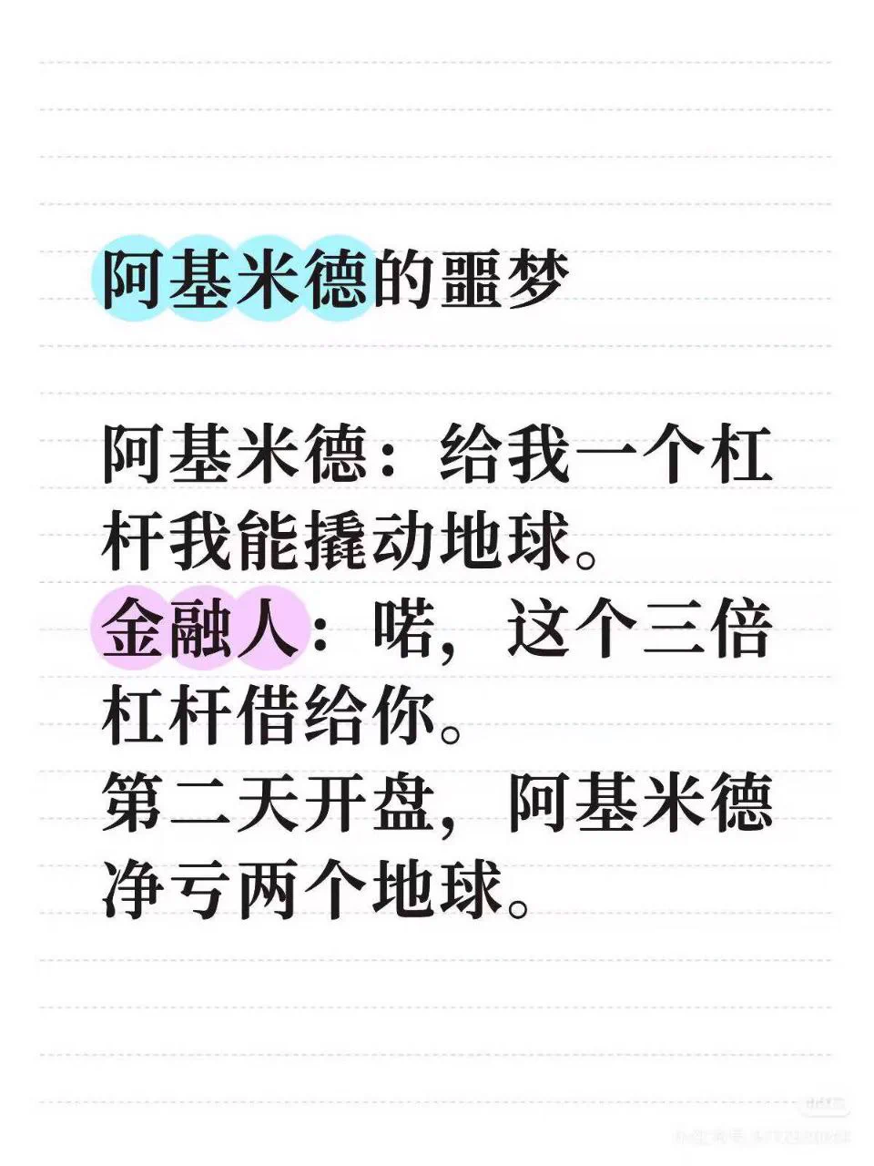 https://t.co/xtFg56919B