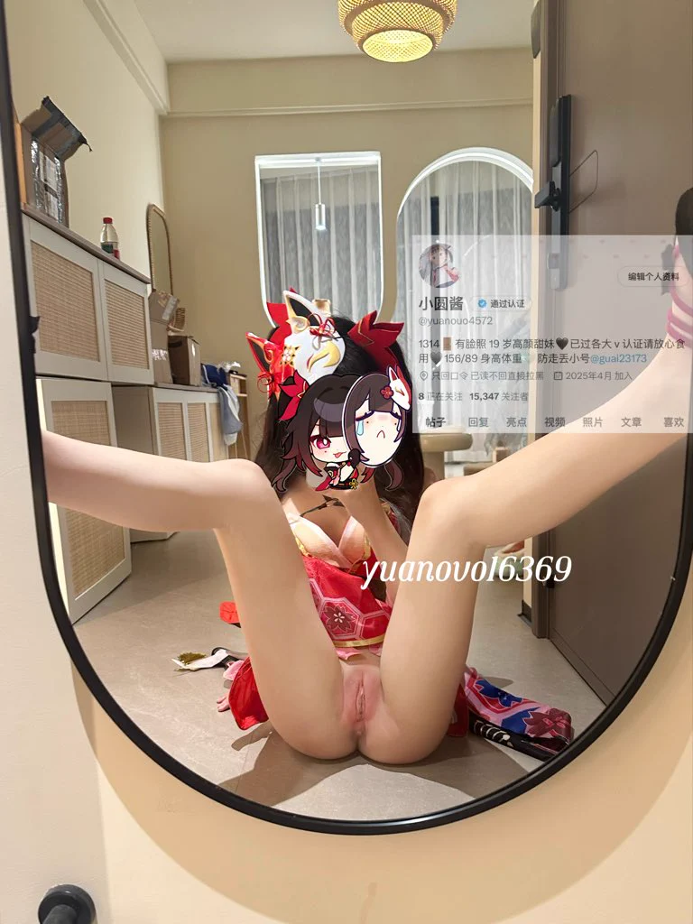 chudai🥸
@BBBBTTTCC
@SexytoBaby @SexytoDoll @SexytoGirl https://t.co/a4mqITpzvx