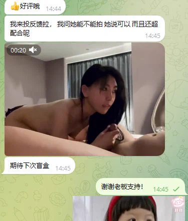 来自客户的认可👌 https://t.co/GyC4jhhh6d