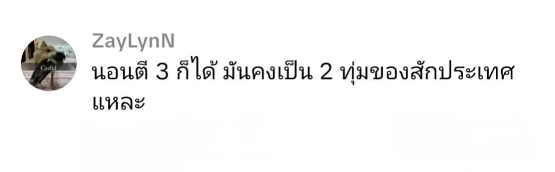555555555555 https://t.co/DVvrrgxyun