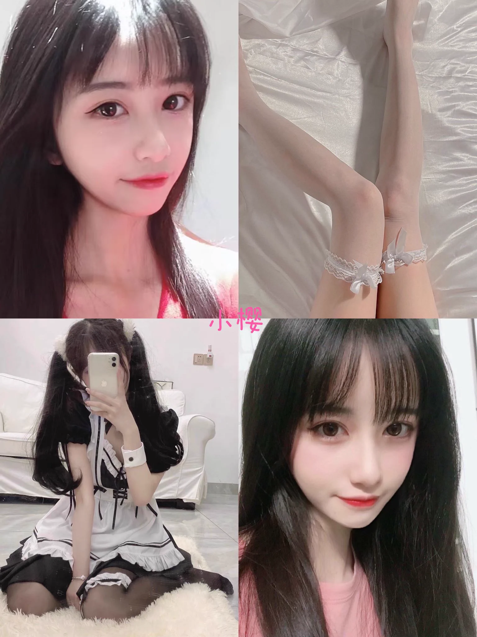 视频漂亮妹妹在线哦！欢迎哥哥下单咨询  ᖰ⌯'▾'⌯ᖳ🈶各种各样的美女哦！ https://t.co/j5l3JFZ9WS
