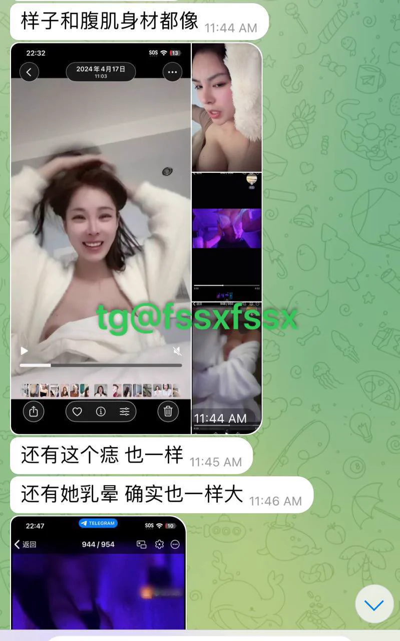 #全网独家 杨杨丢手绢 早期骚舞会议 被曝光 

尺度不大 露乳闪下面 四五部资源 
已找人鉴定👍绝对是本人 

电报群完整版：https://t.co/n0p0L7H6Ze

也可以观看完整版https://t.co/JwKWw7CeuV https://t.co/31FLbyrfXD