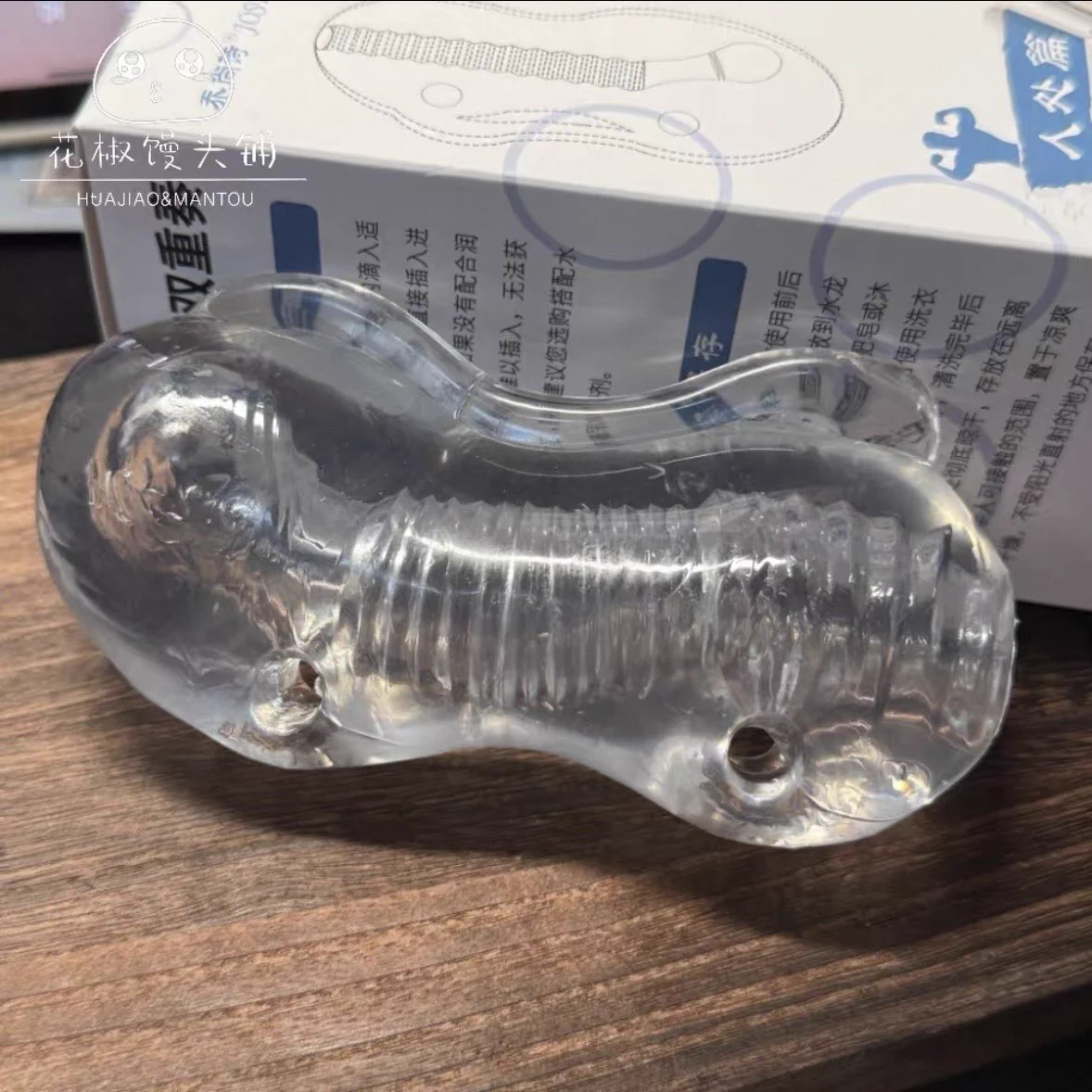 上了一个透明飞机杯，用起来超级色，能看到自己的鸡鸡抽插的样子，二三十块的价格性价比拉满，老哥们买了记得来点反馈！！ https://t.co/UtJdbLm7Xm