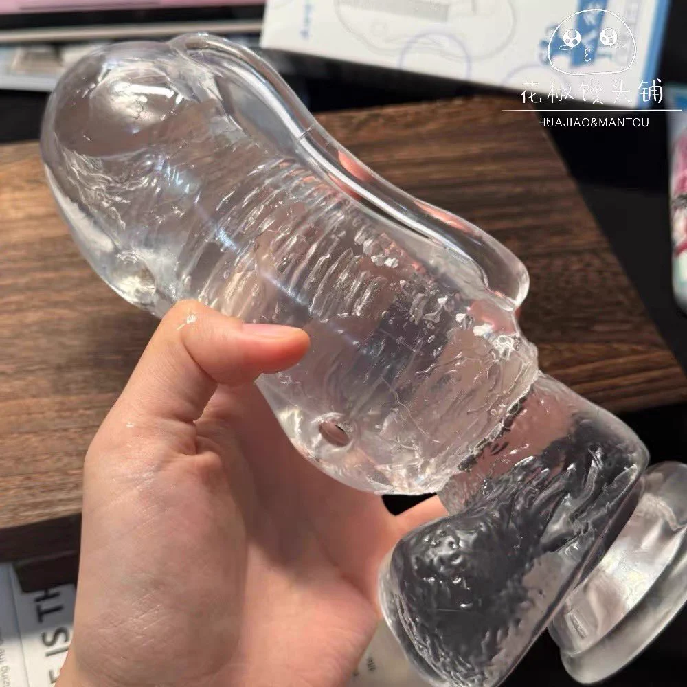 上了一个透明飞机杯，用起来超级色，能看到自己的鸡鸡抽插的样子，二三十块的价格性价比拉满，老哥们买了记得来点反馈！！ https://t.co/UtJdbLm7Xm