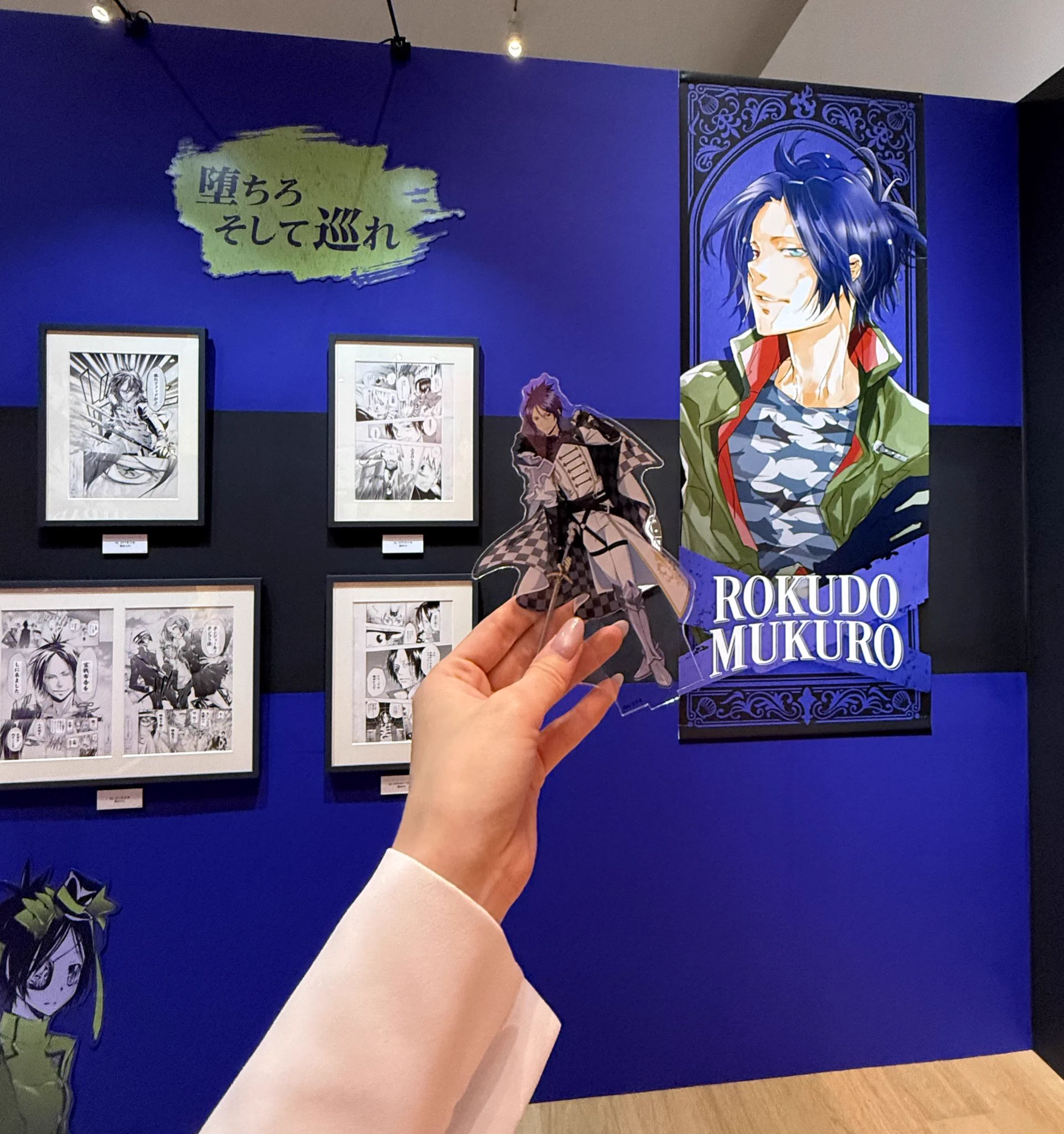 天野明展に行ってきました🤍

初めて好きになったアニメ
天野明先生の絵が大好きです！
展示も愛たっぷり詰まっていて
消しゴムとかの跡とか、手書きで
この漫画を描いてるの天才なの？
ってなりながら見てた
気づいたら2時間経っててグッズも買えて
満たされまくりな1日だった🌼

また行く❤︎

#天野明展