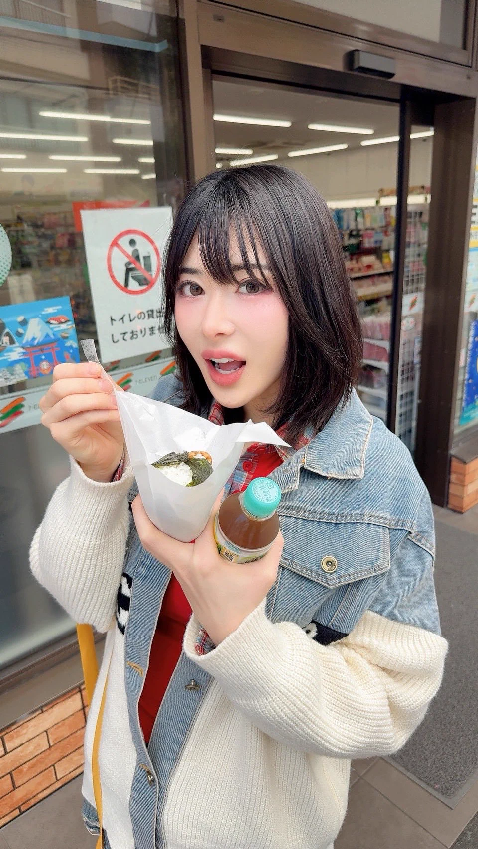 ずっともぐもぐしときたい… https://t.co/ua1rX72tJY