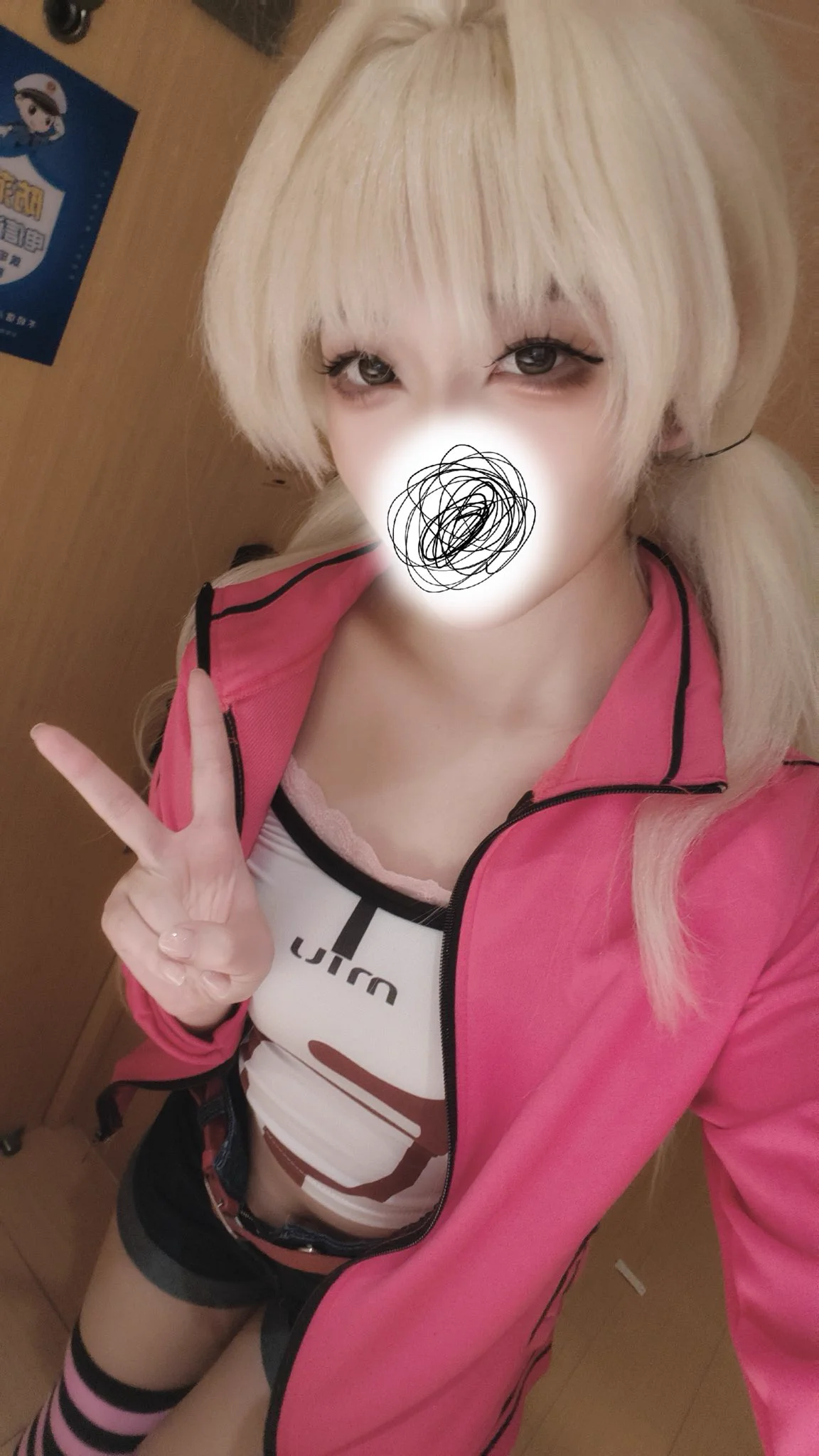 Wataa 🥰
原创投稿：@ToBulma @ToBulaer
@KawasawaSen @BulmaList https://t.co/VA6F6aeckt