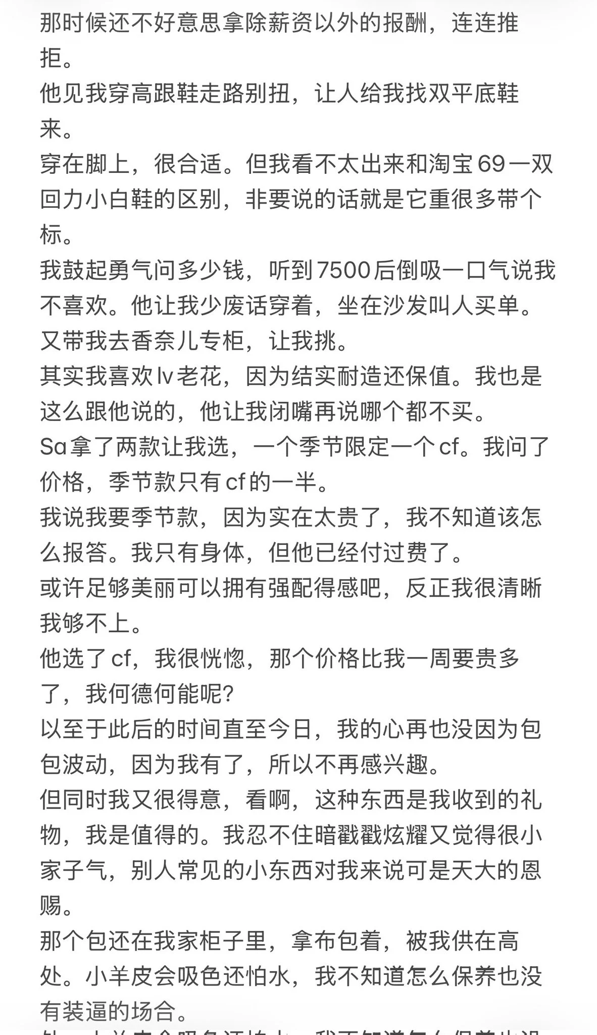 出栏纪实（1） https://t.co/PbTUe4GAcn