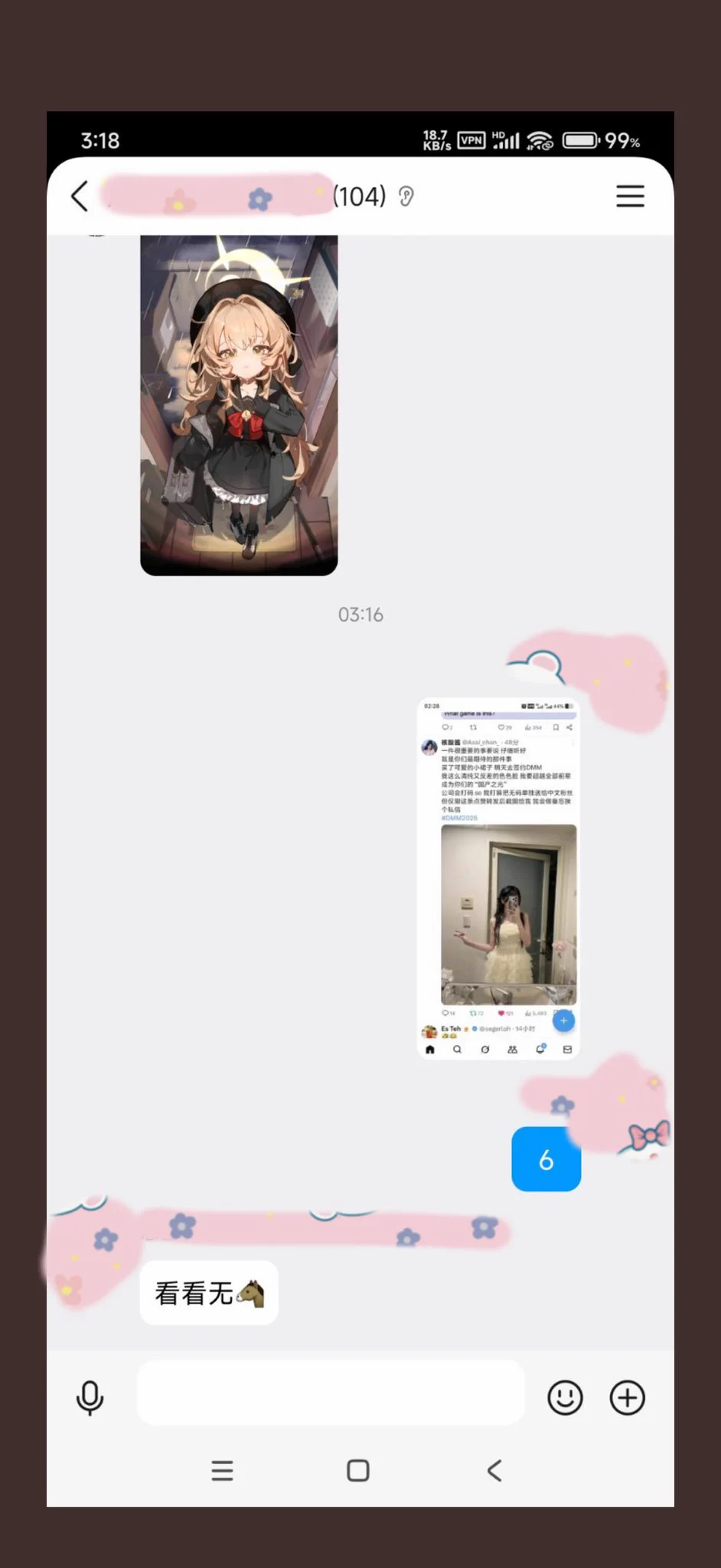 此为领取无码有效示范 ！！
将此讯息转载在国内各平台or群聊 事务所会衡量个人数据来分配资源 我才能拍到更优质的资源和作品！！
你们也不想看到终于有这么漂亮的国妹却是烂片吧～ 我不需要低质量创作💗
#核酸酱 #DMM2026 https://t.co/sEOGBx0dfa