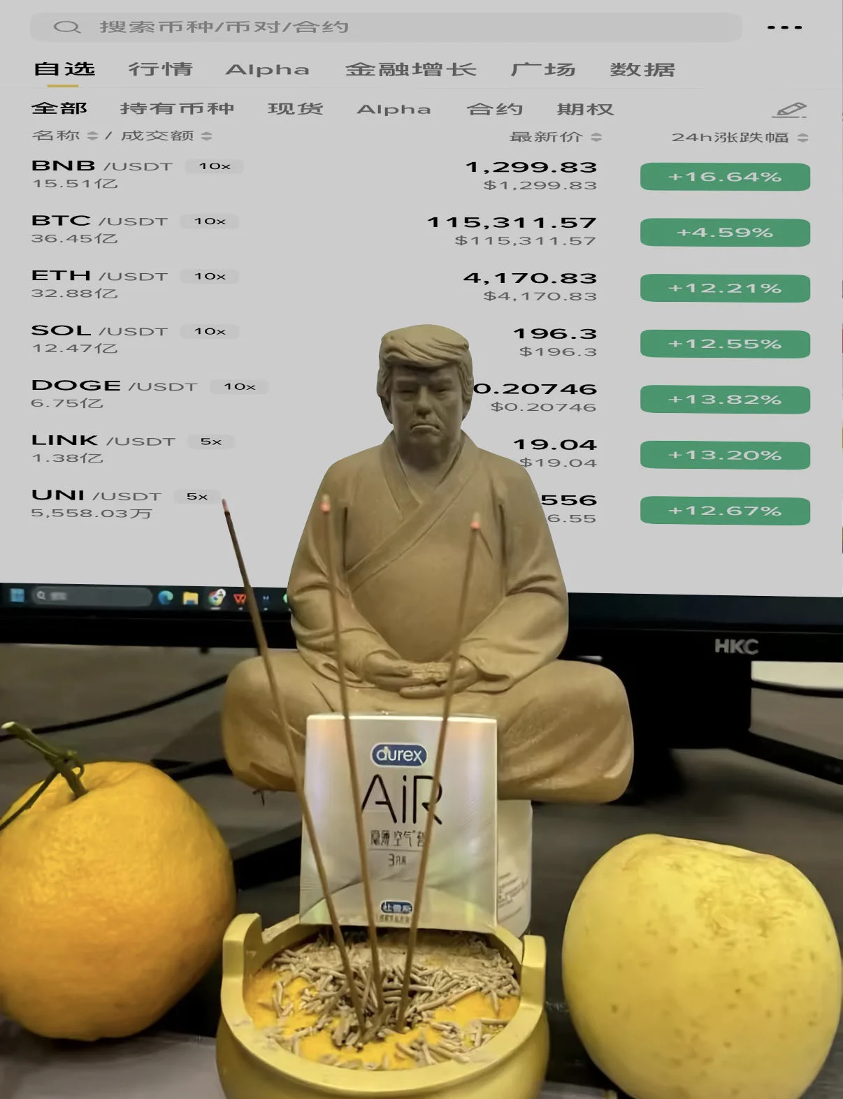替兄弟们给财神爷上香了！ https://t.co/H4wOnkgpmn