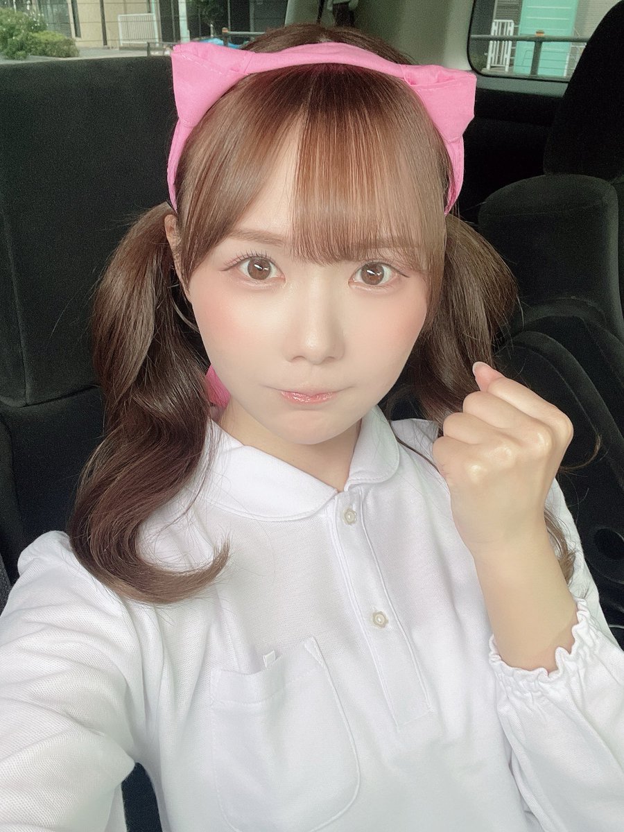 ついに！！！🌼🌼

１０時から代々木公園で鬼ごっこします👹

ファンクラブの方では9:55から配信します❤︎ https://t.co/mXtSoWdPvK