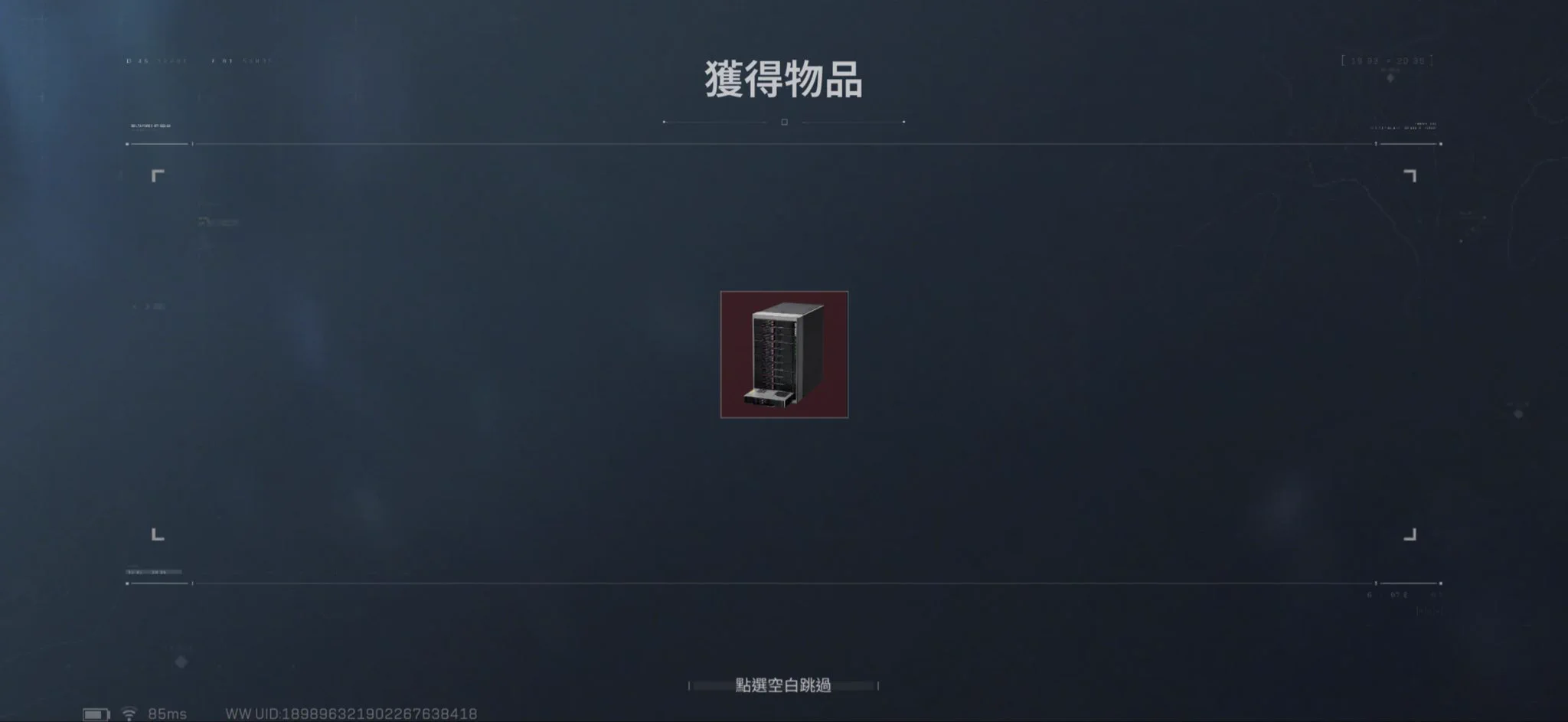 我操了这玩意真能出货啊 https://t.co/PQ5XVLHiHh
