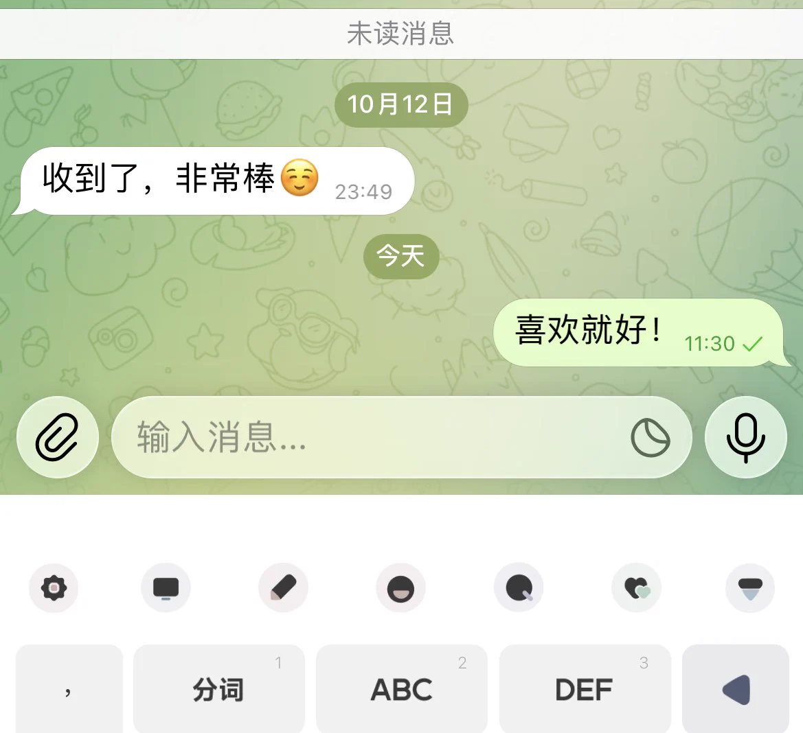 原味反馈！ https://t.co/75YHkbMbct