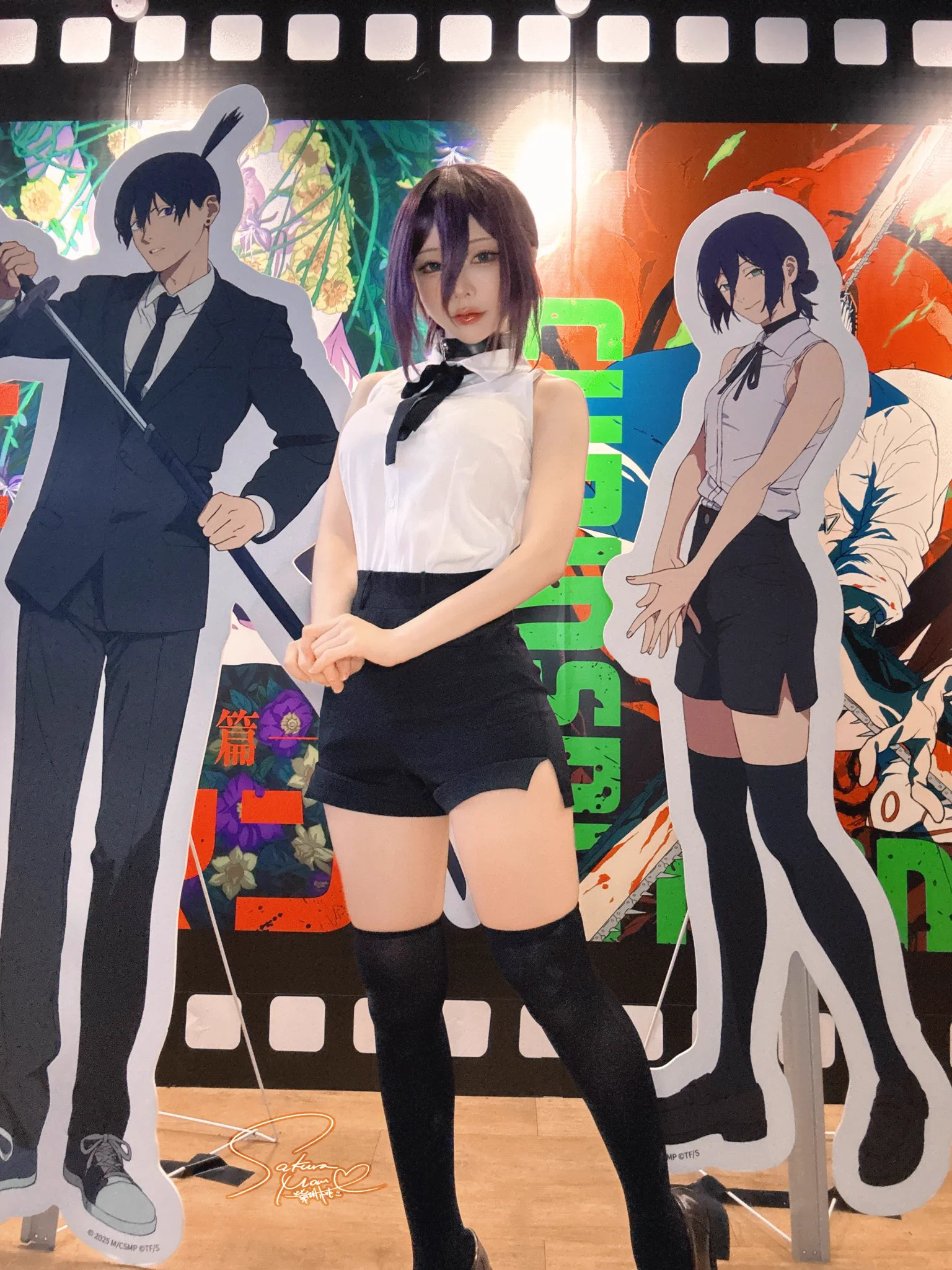 #チェンソーマン 蕾潔 https://t.co/V72H056KXN
