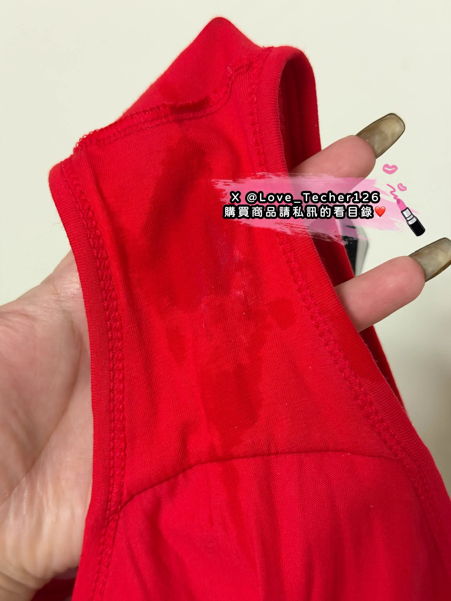 10/13 出貨分享 每日更新
CK包色 全部帶回家
想要的趕快私訊訂購❤️

#原味內衣 #原味內褲 #原味絲襪
#購買原味商品請私訊看目錄

為了防止帳號被鎖
請同步追蹤 @Love_Techer1266
兩個帳號都可以購買

#台灣才可購買 https://t.co/lnqCuN85Ke