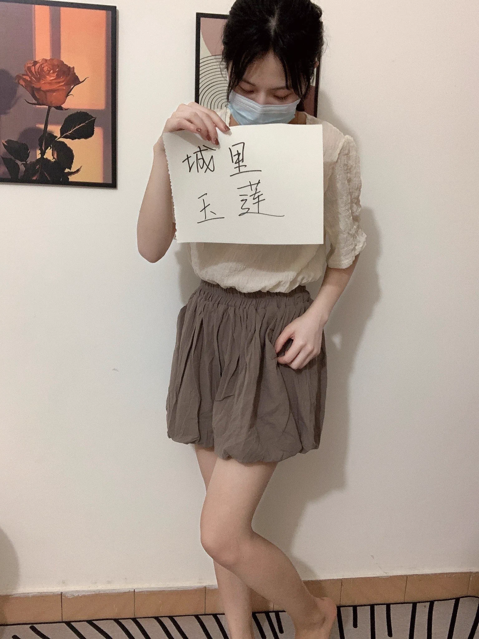 反差白领下班后系列 (21)

投稿:
@MaecMax｜@QnewHome
@DaecMax ｜@SnewHome
@GaecMax ｜@GnewHome
@WaecMax｜@DnewHome https://t.co/vOdbXlqgtz