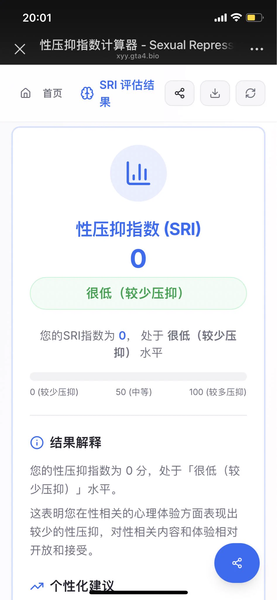w我是大sai迷 https://t.co/dD9E8zIYaX