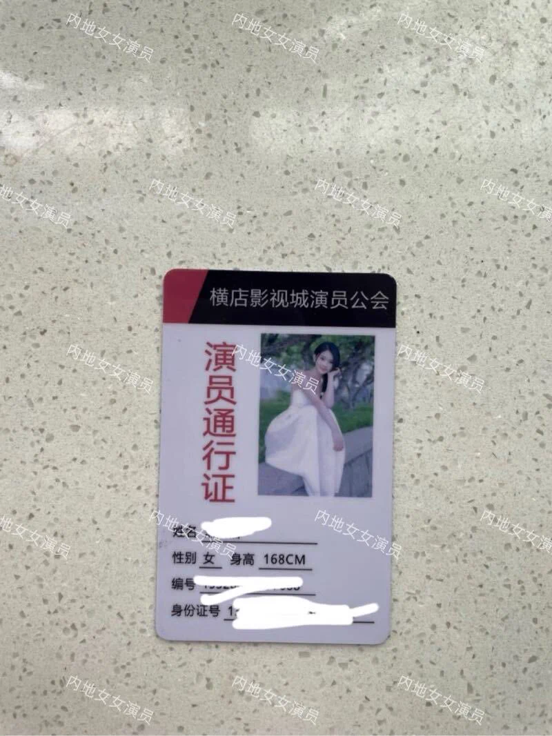 上海6133内地 #演员 5k w
可当面查资料验证
不能查到的都是假的

咨询👇
🐧：2533563126
🛰️：sgh689745
✈️：https://t.co/lO85lsiAgt
看照门槛🚪100（永久有效）备注zfb口令🧧添➕✈️ https://t.co/YmZiW1XHMY https://t.co/tcqwHbzBTg
