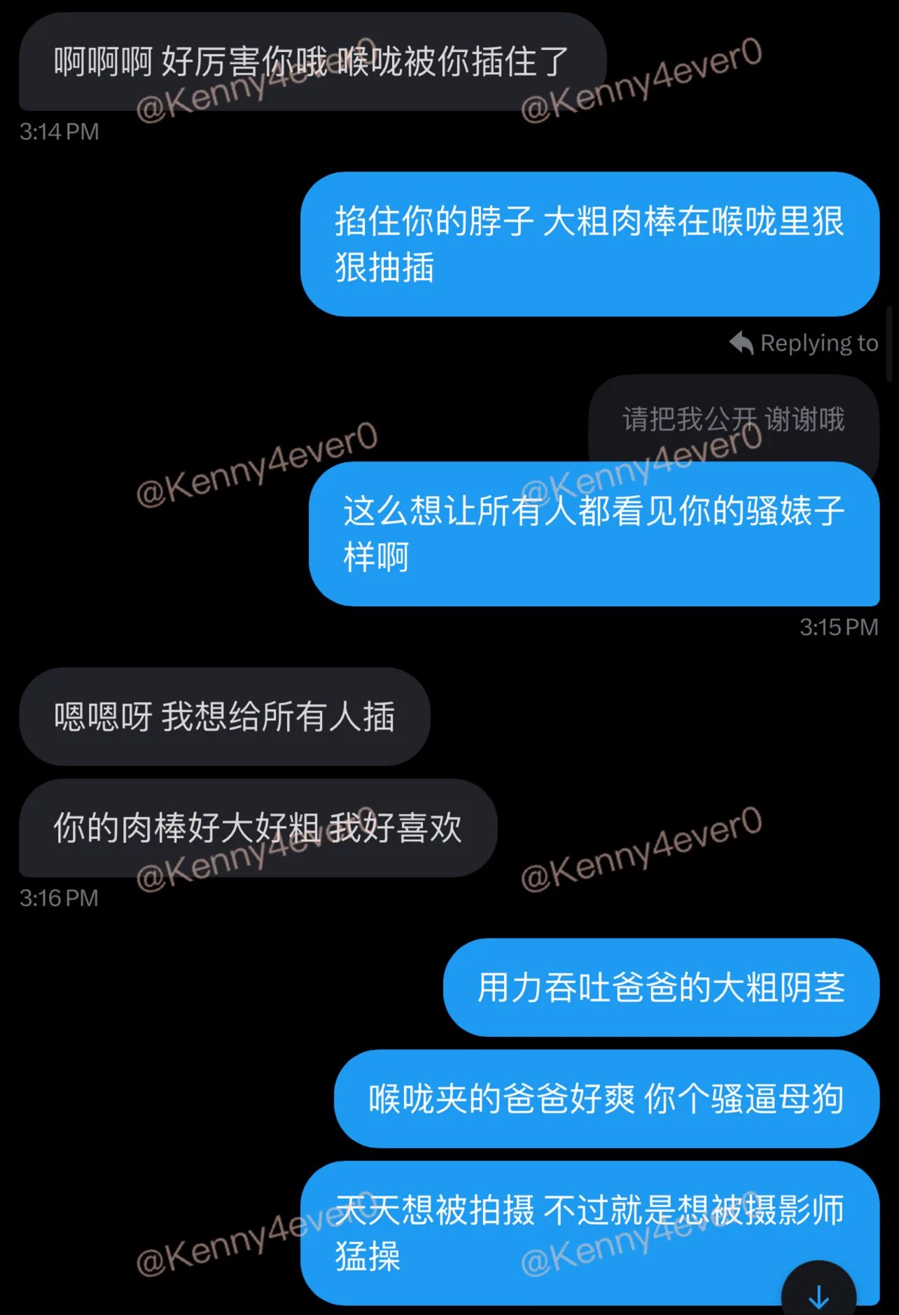 🪧续集 当模特不仅是为了做外围赚钱 也想被大粗鸡巴摄影师爆操 #反差 #人妻 #聊骚 #露出 #女大学生 #母畜 #羞辱 #婊子 #骚货 #女高 #女大 #真空 #社死 #母狗 #肉便器 #鸡吧套子 #母畜 #羞辱 #眼镜婊 #母畜 #骚货 #肉便器 #洗脑 #母猪 #母驴 #反差婊 #强迫 #胁迫 #bbc #黑爹 #媚黑 #easygirl

转推感谢💌: @Kennnyyy0 
                          @007share
                          @DDDDBBHHH
                          @wqganenshi_