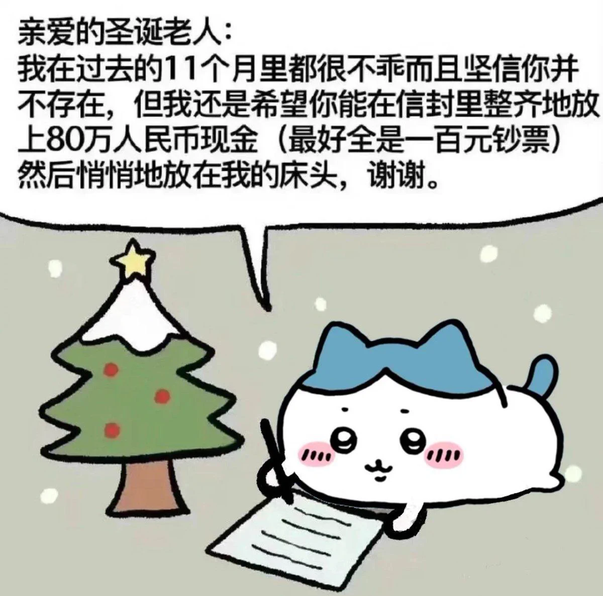 https://t.co/Mnm0g1vcZC