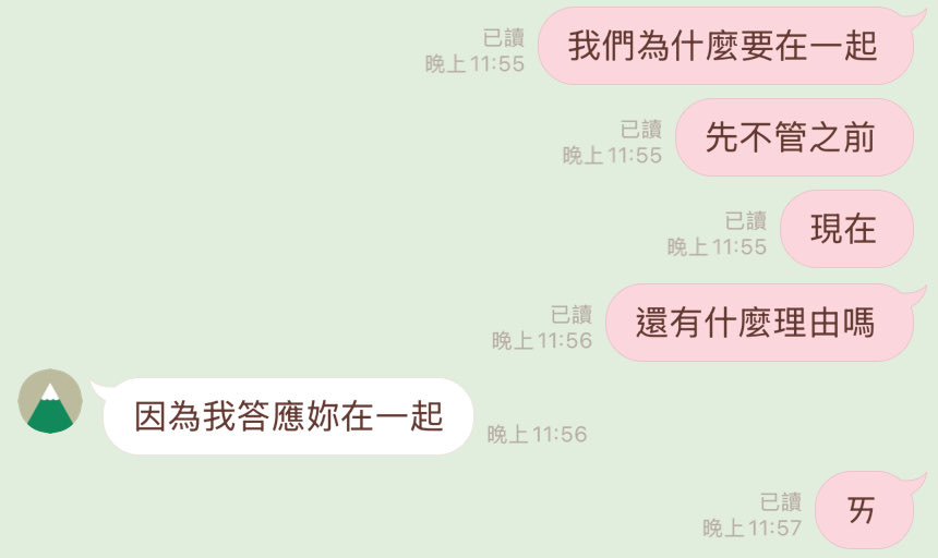 安全感0的原因： https://t.co/UPJt581y5v