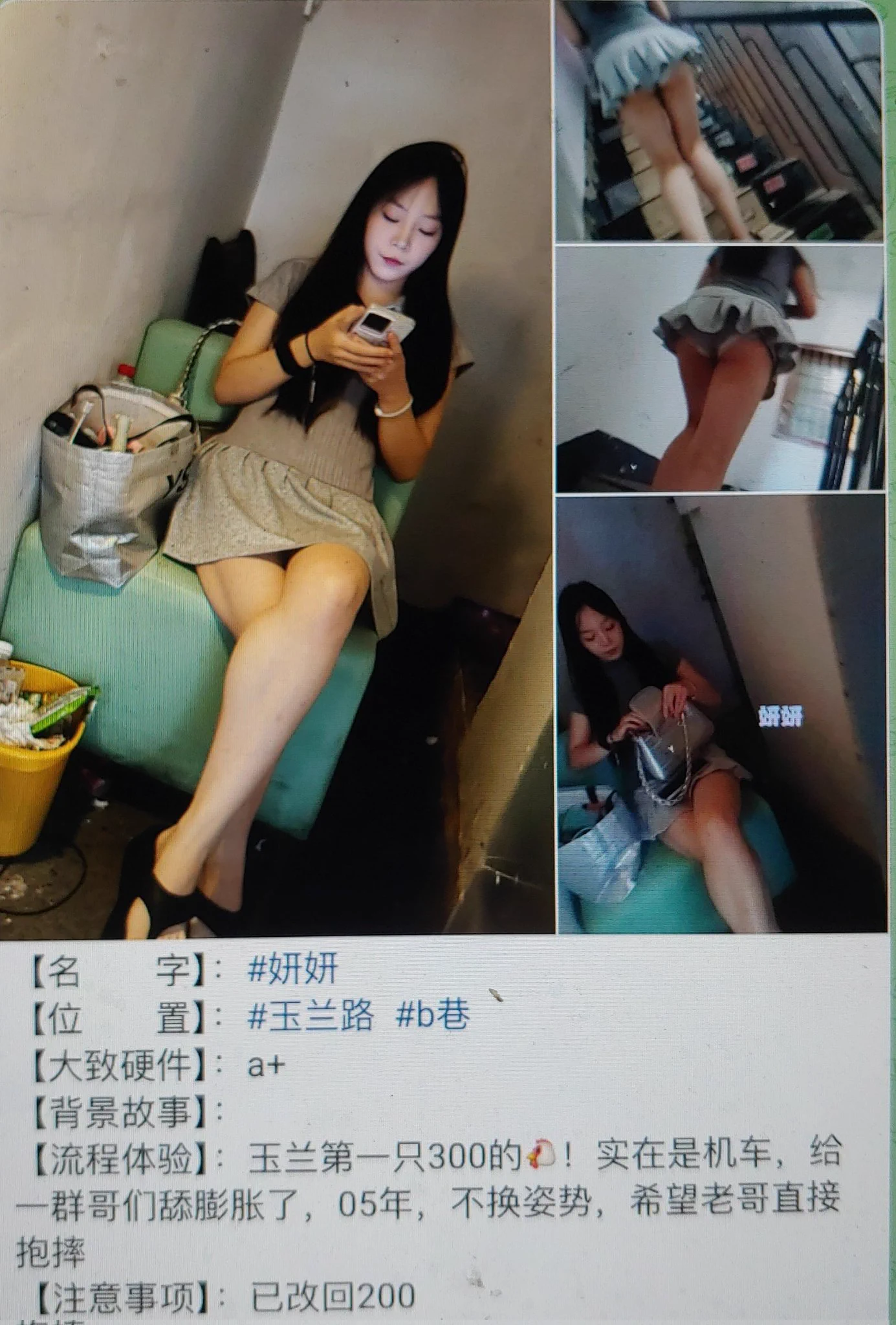 逼以稀为贵,涨价了! https://t.co/dLBqsO5kCU
