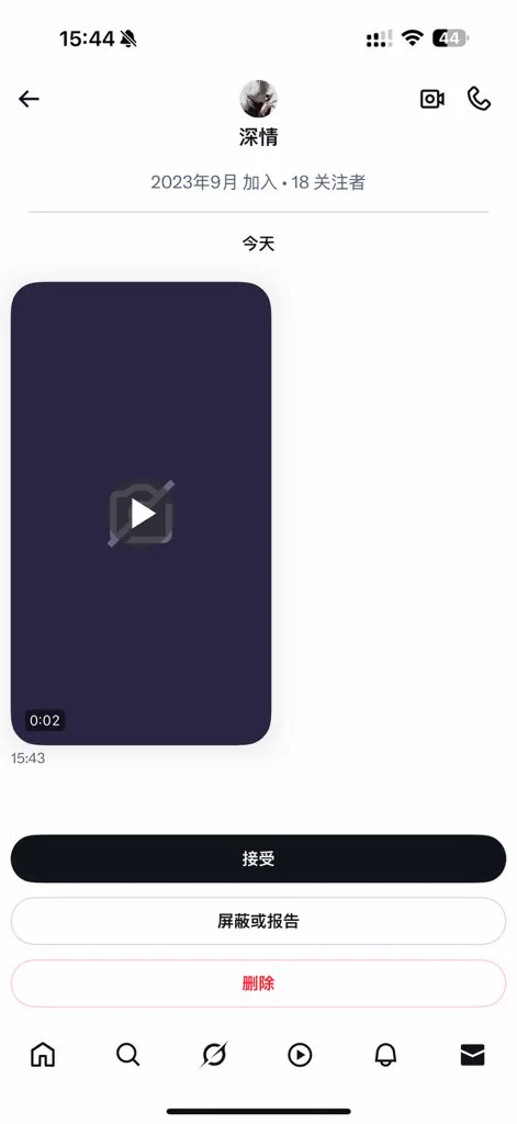 都干啥呀…到底为啥？
我看两张你的脸照我就有热水器了，我就不冷了是吧 https://t.co/AKvF9JaEnk